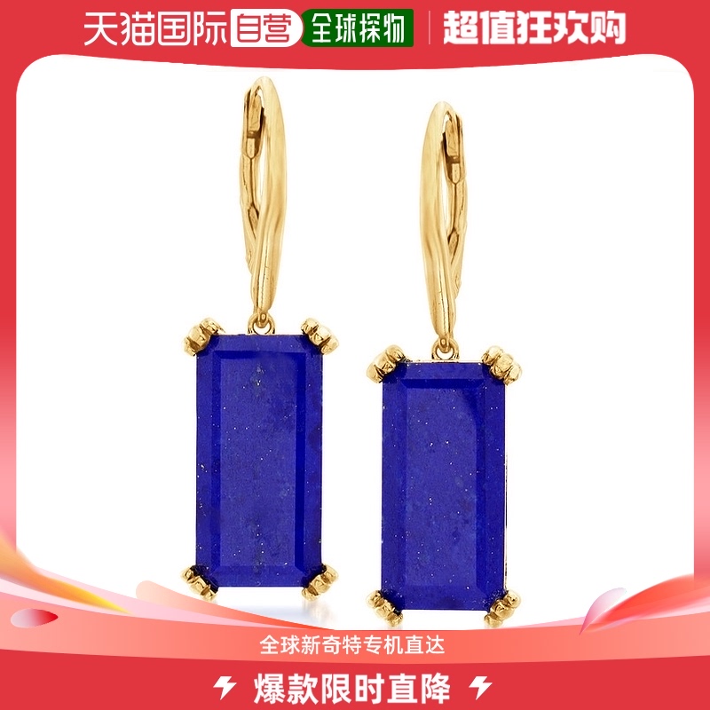 Ross-Simons Lapis Drop Earrings in 18kt Gold Over Sterling - 饰品/流行首饰/时尚饰品新 耳环 原图主图