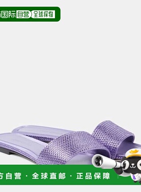 1h可退 香港直邮潮奢 Jimmy Choo 周仰杰 女士 Clovis 精饰绸缎凉