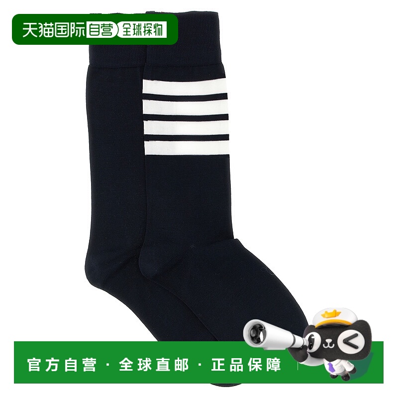 1h可退 香港直邮THOM BROWNE 女士袜子 FAS020B01690415 SS2026