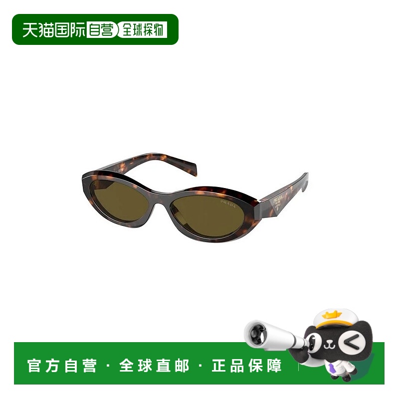 1h可退 【99新未使用】香港直邮PRADA 女士眼镜 PR26ZS14L09Z CO