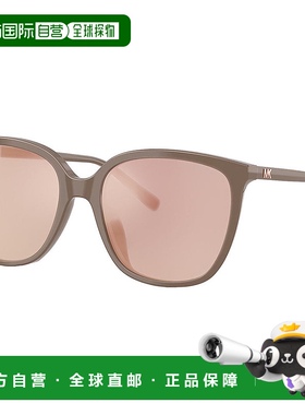 自营 Michael Kors ANAHEIM MK 2137U 4003M5 57mm Womens Square