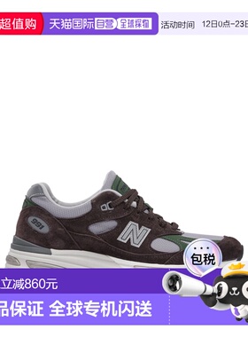 1h可退 香港直邮New Balance  男士 紫色橡胶运动鞋 U991BP2PURPL