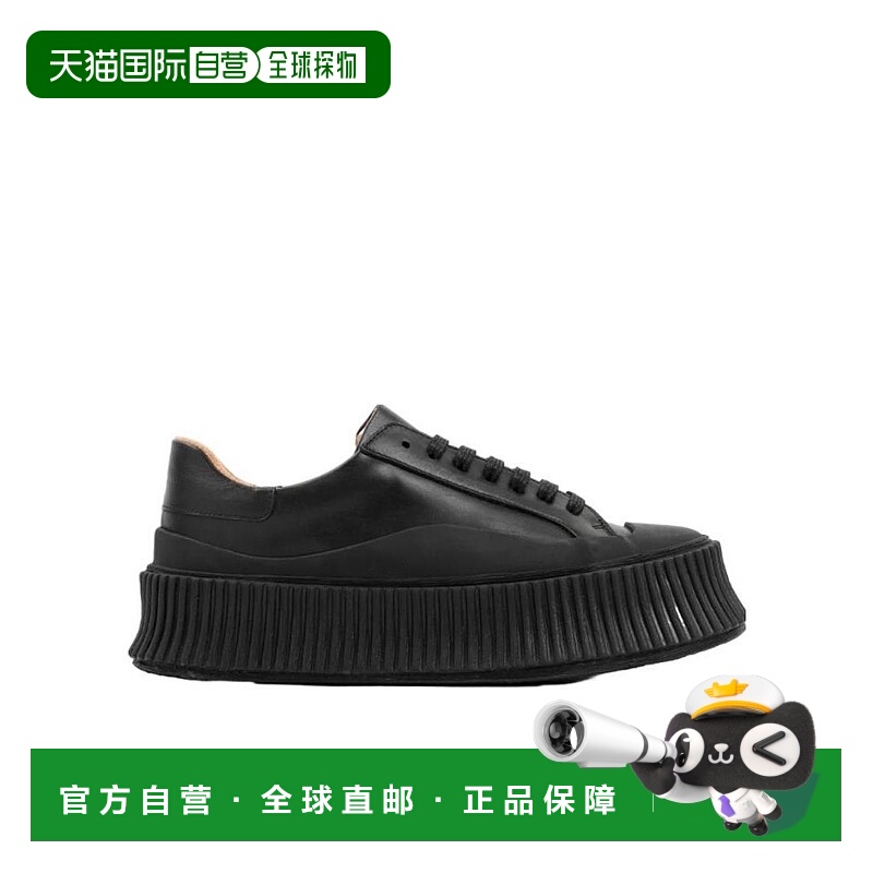香港直邮 Jil Sander 低帮系带运动鞋 J15WS0002P4833