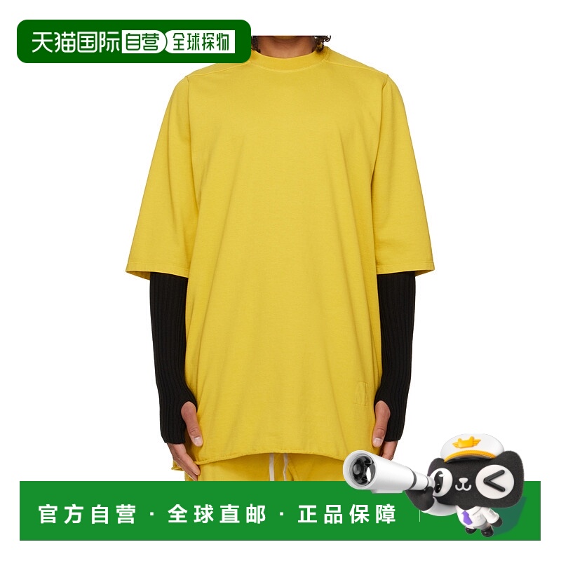 1h可退 香港直邮RICK OWENS DRKSHDW 男士T恤 DU02E7274RIG12 AW2