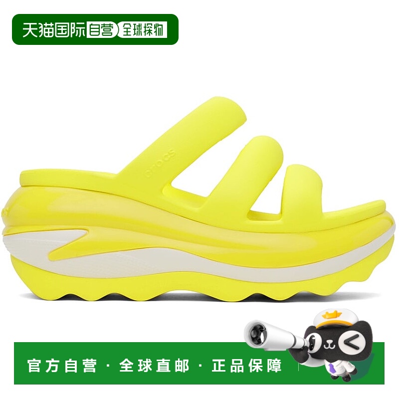 1h可退 香港直邮潮奢 Crocs 卡骆驰 女士 黄色 Mega Crush Triple
