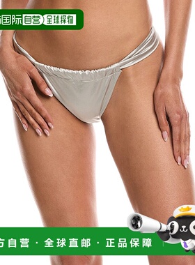 自营 WeWoreWhat Cheeky 比基尼泳裤 - 米色 美国奥莱直发性感