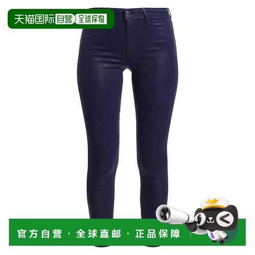 1h可退 【美国直邮】L AGENCE Margot 高腰踝部紧身涂层牛仔裤 女