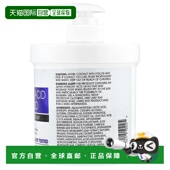 Clinicals 10% 乙醇酸乳酸去角质身体霜 香港直邮Advanced 盎