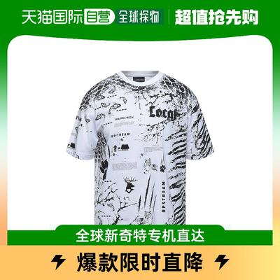 香港直邮潮奢 Mauna Kea 男士T恤