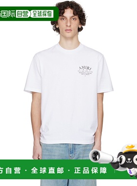 1h可退 香港直邮AMIRI 男士 白色 Arts District T 恤 AMJYTE1071