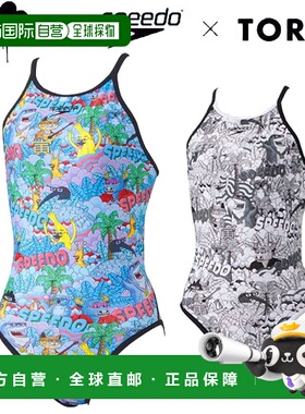 日本直邮MULGA×Speedo MULGA TORA TurnS Suit 女士训练泳衣 练