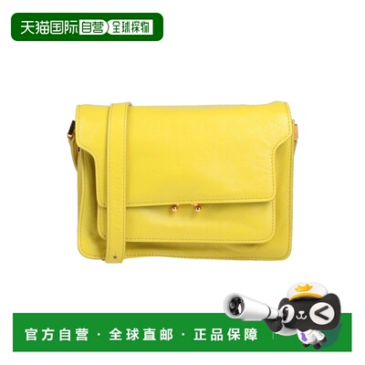 香港直邮Marni 玛尼 女士 BAGS 斜挎包 Green 舒适绿色单肩包时尚