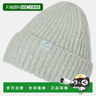 自营欧洲直邮Helly Hansen 男女通用灰绿色腈纶舒适无檐小便帽
