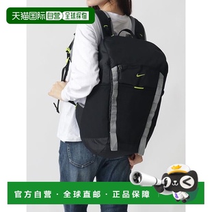 日本直邮NIKE-耐克远足 黑天新款户外背包多功能背带垫肩肩带运动