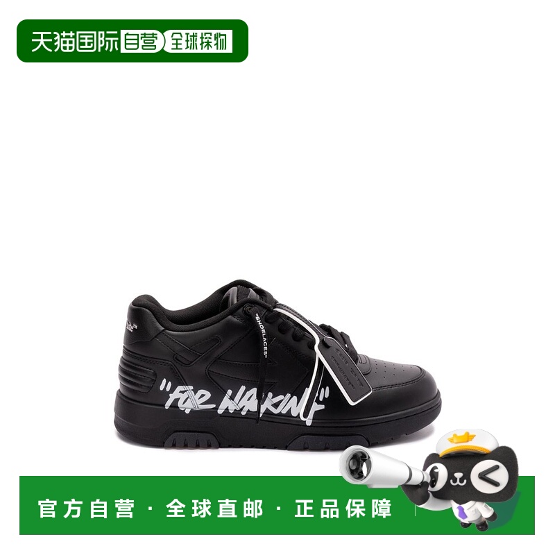 香港直邮OFF-WHITE 男士运动鞋 OMIA189C99LEA01A1001 CO 黑色