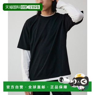 日本直邮AZUL 假层叠长款 梨地布料男女同款 T恤 MOUSSY 1h可退