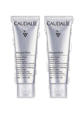 欧洲直邮Caudalie欧缇丽 抗黑斑护手霜50mlx2支装 滋润手部正品