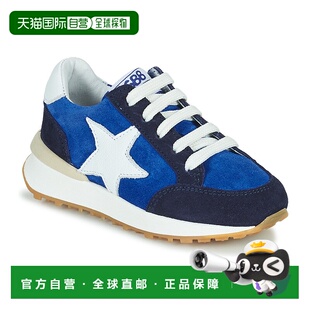 AMALIA 低帮板鞋 欧洲直邮GBB 女童