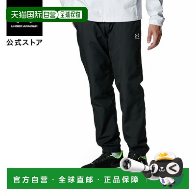 日本直邮 UNDER ARMOUR 男士UA网眼衬里长裤 Sportstyle 长裤 [60