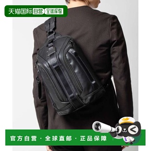 日本直邮TUMI ALPHA BRAVO KNIGHT SLING 男士单肩包/背包（09327