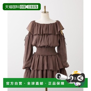 after one another NICE 荷叶边 1h可退 CLAUP 日本直邮官方授权