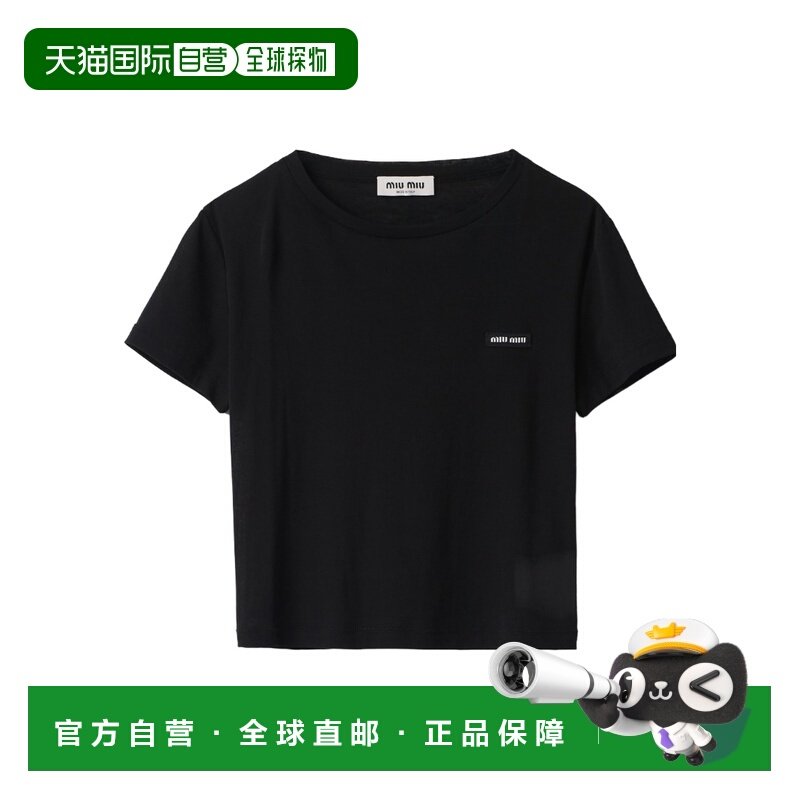 1h可退 香港直邮miu miu 女士 上装T恤,女装/女士精品,T恤,淘宝优惠券,粉丝福利购,淘宝优惠卷