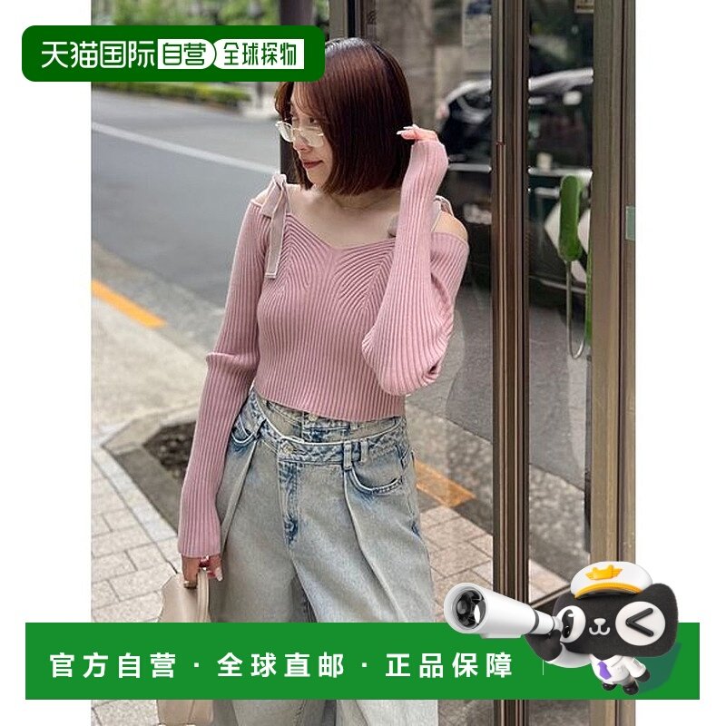 日本直邮SNIDEL 肩部丝带露肩针织开衫 [SN1728EW045598]