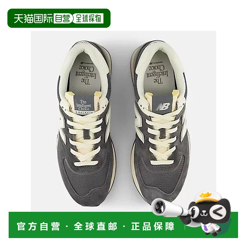 日本直邮New Balance-U574LG新款经典越野鞋