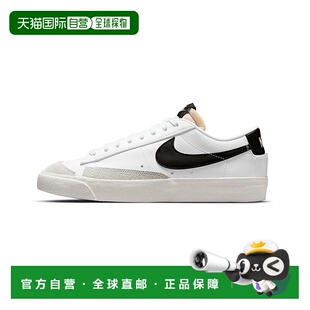 77复古运动翻毛皮板鞋 Low DC4769 Blazer 香港直邮NIKE耐克Nike