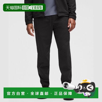 自营1h可退 欧洲直邮LULULEMON露露乐檬 经典工装裤 Zeroed In 标