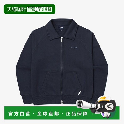 韩国直邮FILA 惠拉女式基本款卡拉拉链上衣 FS2FTG3151F-IDO