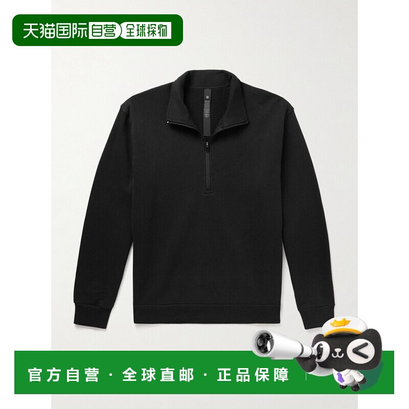 香港直邮Lululemon/Steady State男士卫衣图片