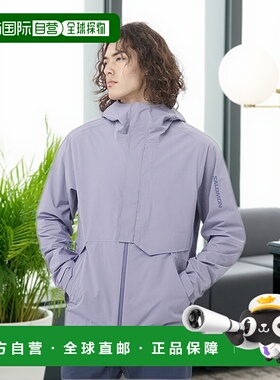 自营欧洲直邮Salomon萨洛蒙 OUTERPATH PRO 2.5L系列男士蓝色聚酰