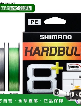 日本直邮SHIMANO禧玛诺PE 线 硬蓝 8+ LD-M58X 150 米 3.0 号（62