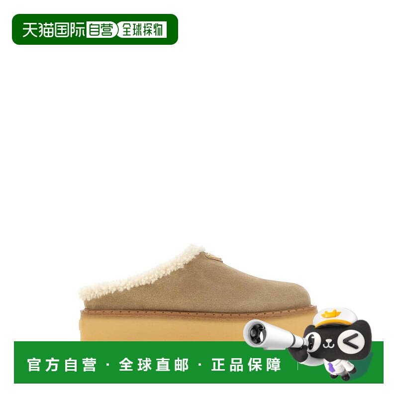 香港直邮PRADA 女士休闲鞋 1S715NFZG50JFTF0F24 AW2025 米白色