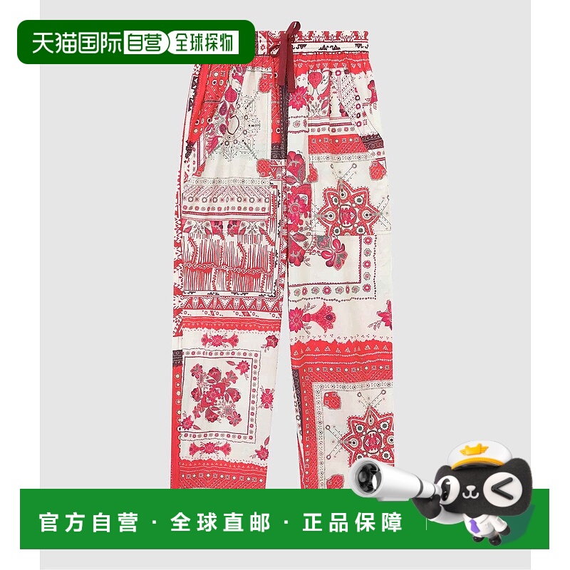 1h可退 香港直邮潮奢 Isabel Marant 伊莎贝尔 玛兰 女士 松紧腰