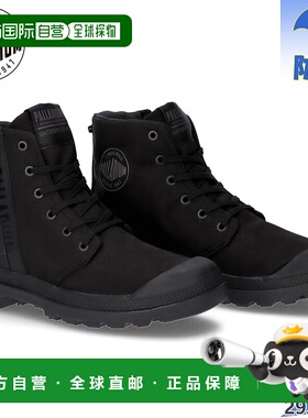 日本直邮Palladium 男士 PAMPA HI SEEKER 2 LITE+ WP+ PAMPA HI