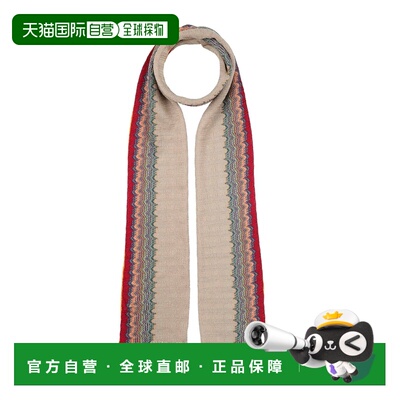 1h可退 香港直邮MISSONI 米索尼 男士 Foulards 围巾 beige米色