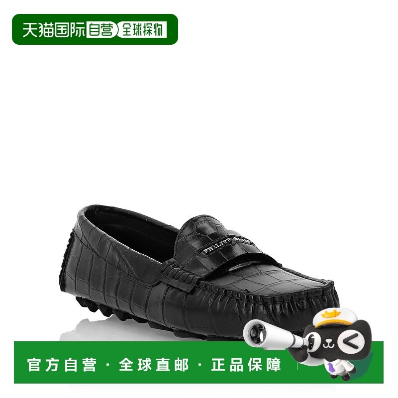 自营philipp pleinMoccasins驱动Cocco-黑色 美国奥莱直发乐福鞋