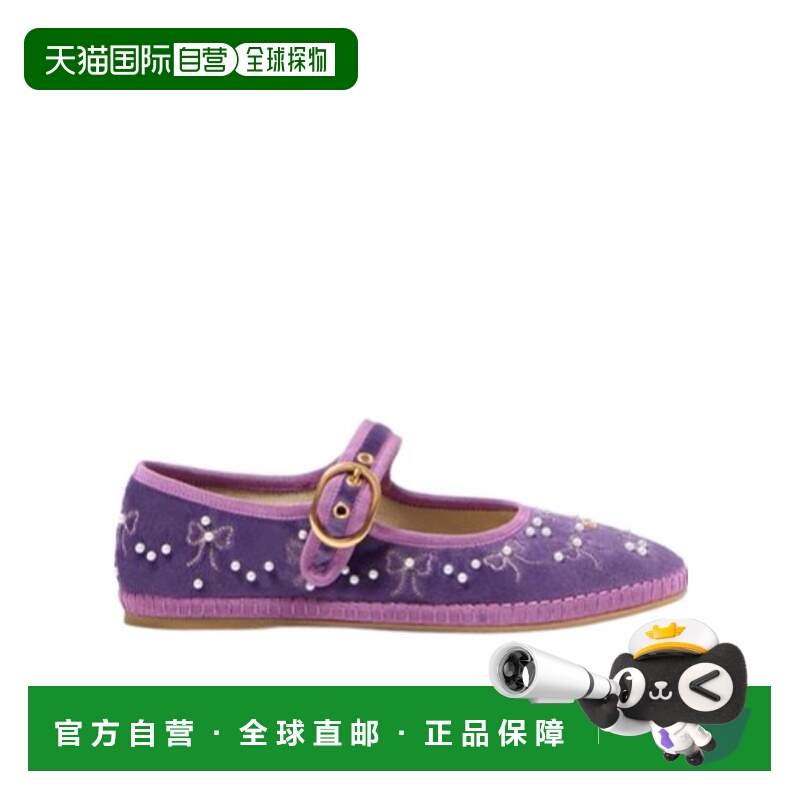 香港直邮Valentino Vlogo芭蕾舞鞋 WS0MQ8BNU