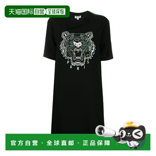 香港直发KENZO高田贤三女士黑色虎头花卉连衣裙百搭2RO1935AC