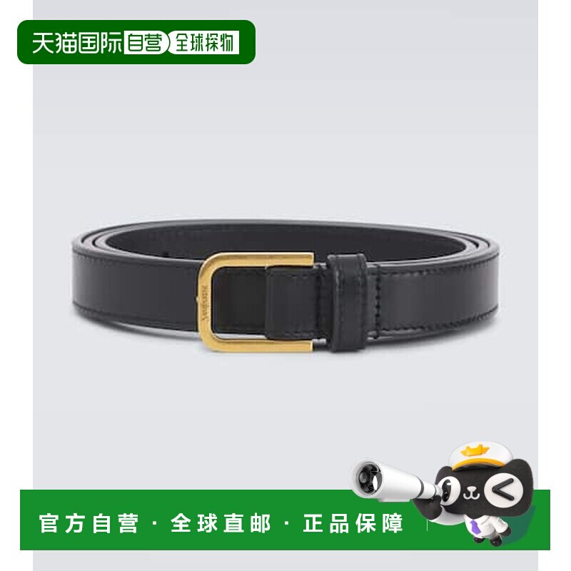 香港直邮SaintLaurent圣罗兰男士腰带 【付后1h可退】