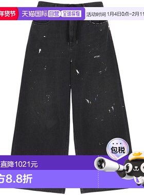 香港直邮MM6 MAISON MARGIELA 女士休闲裤 S52LA0262M30011966