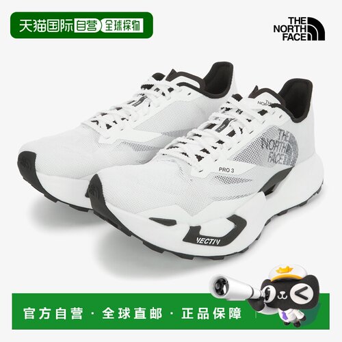 韩国直邮SUMMIT VECTIV PRO 3 北面徒步鞋