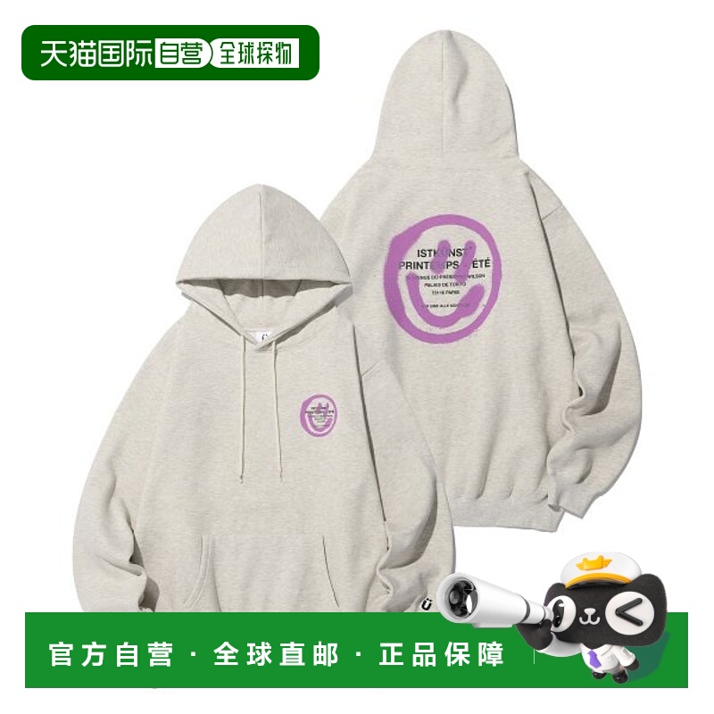 韩国直邮IST KUNST 连帽卫衣 IK2CFMM400AOM