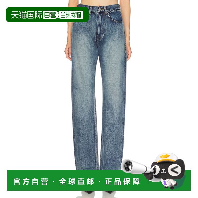 1h可退 香港直邮J.W. Anderson 女士 直筒裤 DT0124PG1852牛仔裤