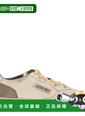 1h可退 香港直邮潮奢 AUTRY 男士 SUPER 复古皮质运动鞋 AVLMLS10
