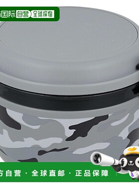 【日本直邮】Bestco便当杯 不锈钢汤罐 770ml灰色 NQ-0161新款