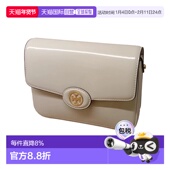 自营TORY BURCH汤丽柏琦Robinson女士漆皮翻盖斜挎单肩小方包