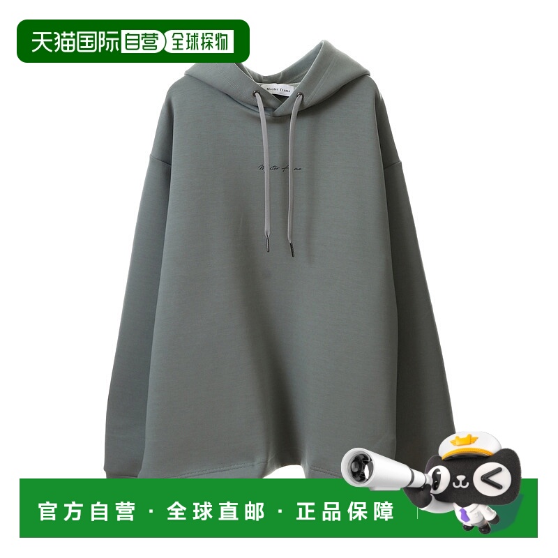 1h可退 日本直邮MASTER FRAME 男士刺绣卫衣 优雅硬挺与弹性并存